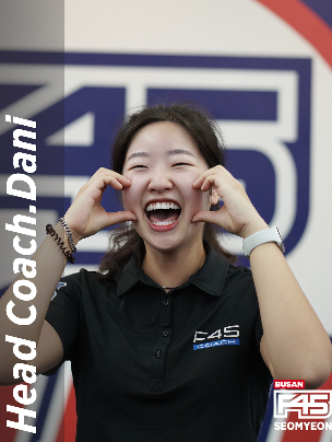 코치 4